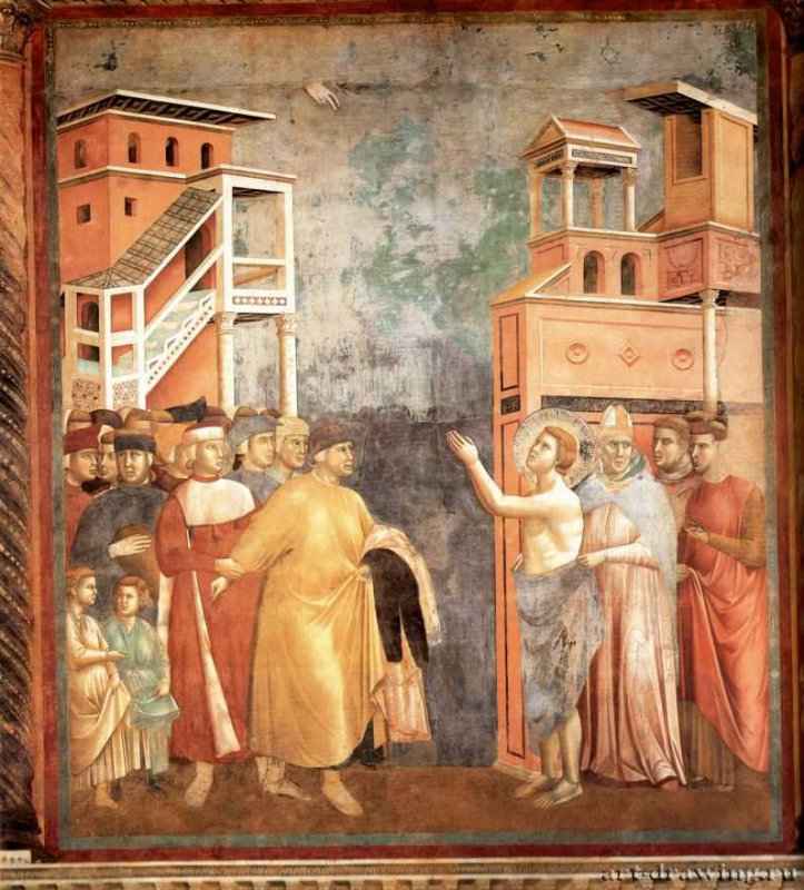 Св. Франциск отрекается от имущества. 1295 - Ассизи. Сан Франческо, верхняя церковь.