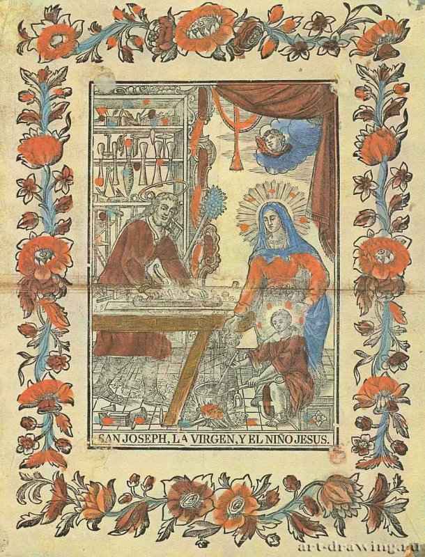 Святое семейство в плотницкой мастерской. Вторая половина 18 века - 251 х 155 мм. Раскрашенная ксилография. Барселона. Муниципальный институт истории. Испания.