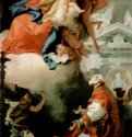 Явление Богородицы св. Филиппу Нери. 1739-1740 - 360 x 182 смХолст, маслоРококоИталияКамерино. Церковь Сан Филиппо Нери