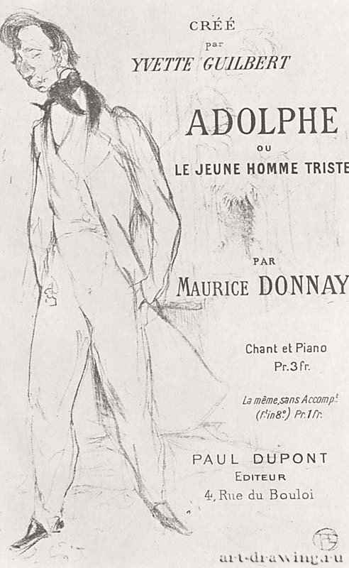 Плакат "Адольф, или Печальный юноша" Мориса Донне. 1894 - 255 х 170 мм Литография Постимпрессионизм Франция