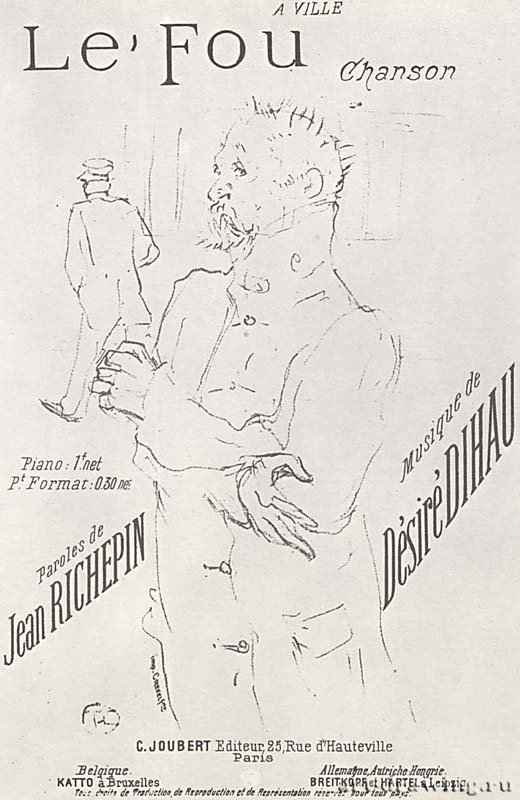 Плакат "Шут". 1895 - 228 х 148 мм Литография Постимпрессионизм Франция