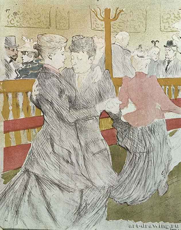 Танец в "Мулен Руж" (Две подруги). 1897 - 460 х 350 мм Цветная литография Постимпрессионизм Франция