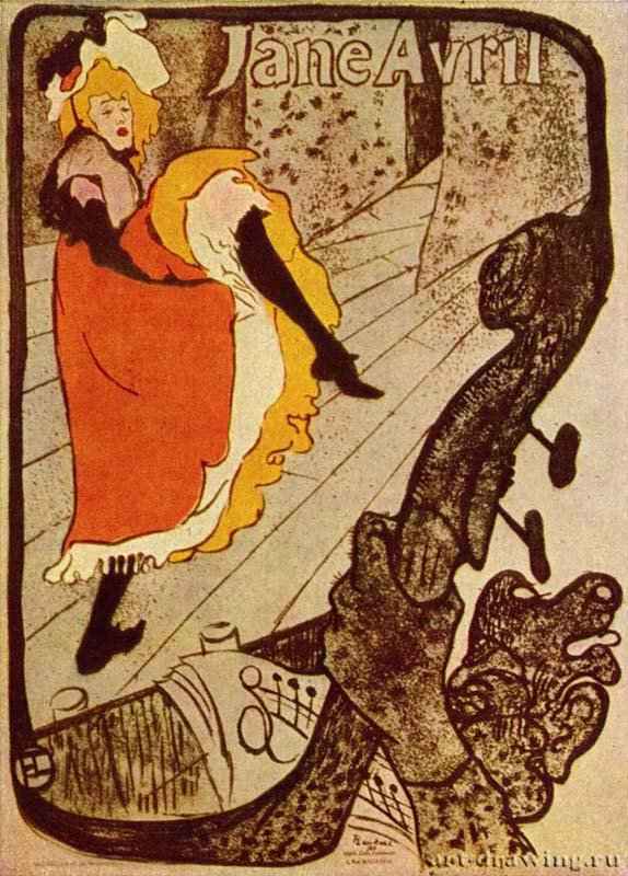 Джейн Авриль. 1893 - 130 x 95 см Цветная литография Постимпрессионизм Франция