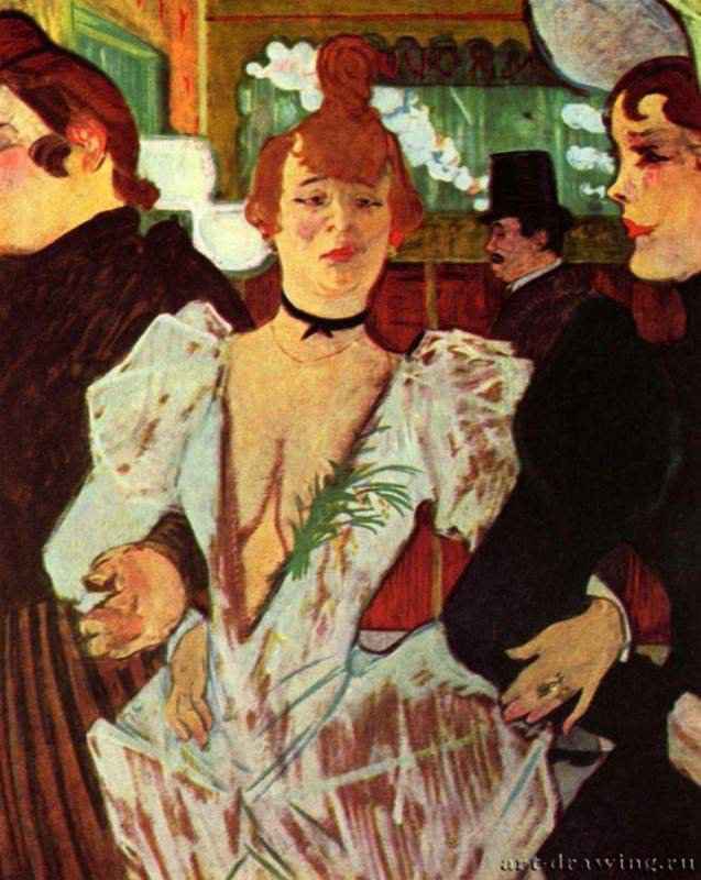 Ла Гулю с подругами входит в "Мулен-Руж" 1892 - 79,4 x 59 смКартон, маслоПостимпрессионизмФранцияНью-Йорк. Музей современного искусства