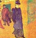 Джейн Авриль, выходящая из "Мулен-Руж" 1892 - 84,3 x 63,4 смМасло, гуашь, картонПостимпрессионизмФранцияХартфорд (штат Коннектикут). Атенеум Водсворта