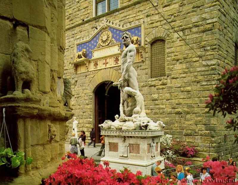 Геракл и Как (у входа в Палаццо Веккио) - Флоренция.