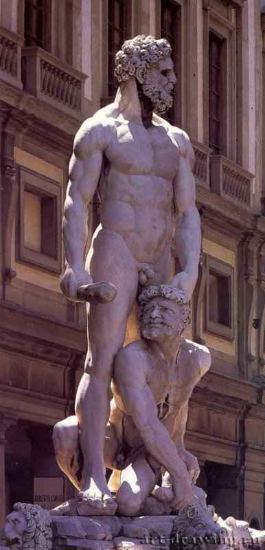 Геракл и Как. 1525-1534 - Высота: 496 см. Мрамор. Флоренция. Площадь Синьории.