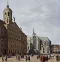 Амстердамская ратуша. 1674 - Масло, дерево 40,3 x 32,3 Музей Фицвильям Кембридж