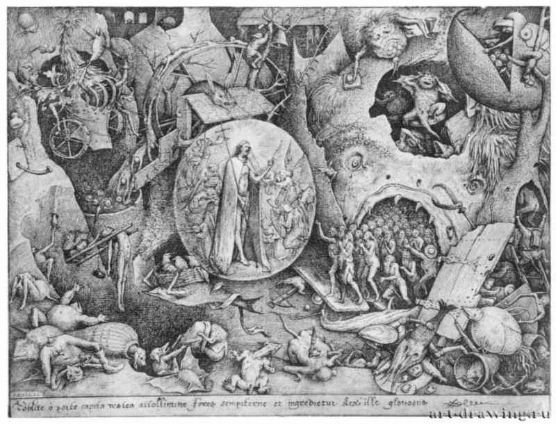 Рисунок из серии "Добродетели": Сошествие во ад (Христос в лимбе). 1561 - 224 х 292 мм. Перо черно-коричневым тоном, на белой бумаге. Вена. Собрание графики Альбертина. Нидерланды.