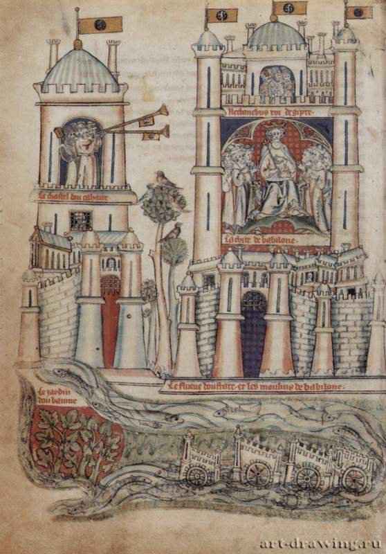 Histoire du bon roi Alexandre (Роман об Александре), сцена: Le chastel dou Cahaire 13 век - ПергаментГотикаНидерланды (Фландрия)Берлин. Гравюрный кабинетМиниатюра в рукописи, фламандская школа