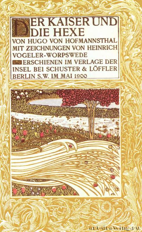 Обложка к произведению Гуго фон Гофмансталя "Король и ведьма", 1900 г.