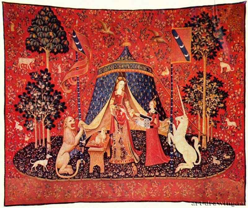 Дама с единорогом (A mon seul desir). Начало 16 века - 161 x 142 см. Гобелен. Возрождение. Франция. Париж. Музей Клюни.