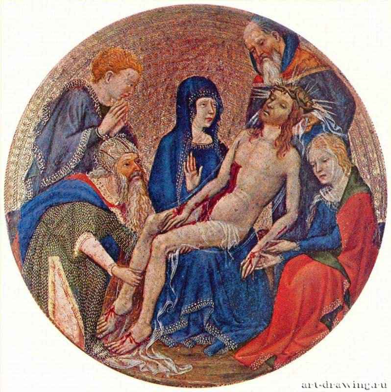 Маленькая пьета круглой формы, сцена: оплакивание Христа, тондо. 1390 - Диаметр 16,7 см. Дерево. Готика. Франция. Париж. Лувр.
