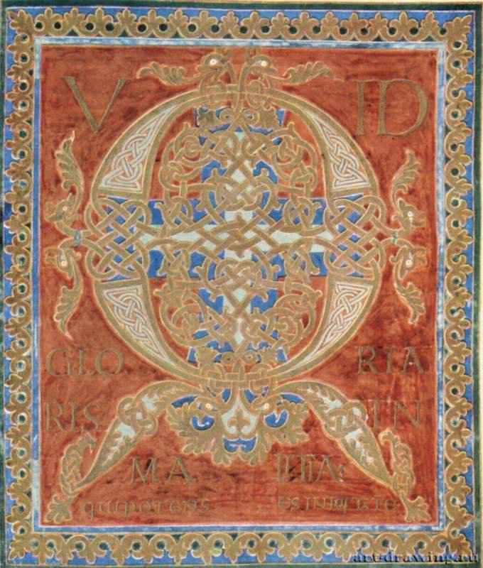 Псалтырь Фольхарда, сцена: начальная буква Q, 51 псалм. 870 * - 38 x 29 смПергаментКаролингское искусствоФранция и ГерманияСанкт-Галлен (Швейцария). Библиотека рукописей (Вадиана)Фрагмент рукописи, школа монастыря в Сен-Галлене