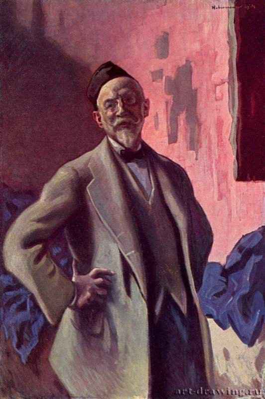Автопортрет. 1900 * - Холст, маслоПостимпрессионизмГерманияГамбург. Кунстхалле