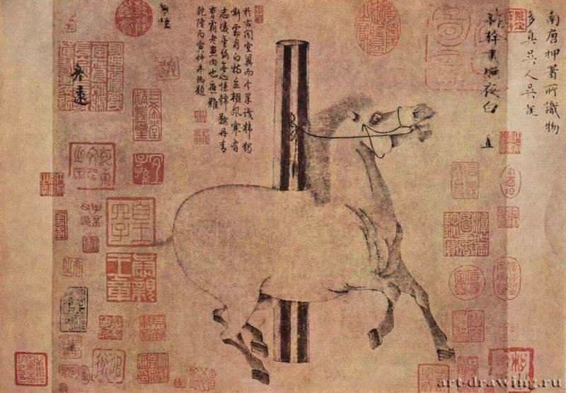 Хань Гань: Конь "Светоч в ночи" на привязи. 750.