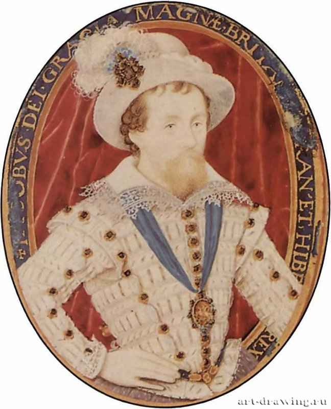 Портрет английского короля Иакова I. 1603-1609 - 5,4 x 4,1 смАкварель, пергамент, картонВозрождениеВеликобританияЛондон. Музей Виктории и АльбертаМиниатюра, стиль елизаветинской эпохи