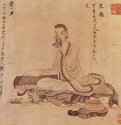 Иллюстрация к оде "Возвращение" Тао Юань-Мина. 1620-1650 - Высота 30 см смШёлк, тушь, краскиКитайГонолулу. Академия художествФрагмент свитка, школа Мин, поздний период