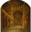 Внутренний вид собора Св. Марка в Венеции, 1846 г.