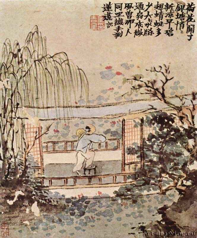 Молодой человек у водоёма с лотосами. 1700-1760 - 28 x 24 смБумага, тушь, краскиКитайСкасдейл . Собрание Г. К. ВенигЛист из альбома