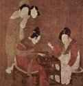 Дамы за игрой в трик-трак. 8 век - 32 см (высота) смШёлк, тушь, краскиКитайВашингтон. Галерея искусства Фрир