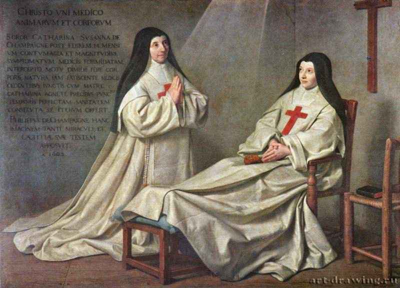 Ex voto (Клятва). 1662 - 165 x 229 см. Холст, масло. Барокко. Франция. Париж. Лувр.