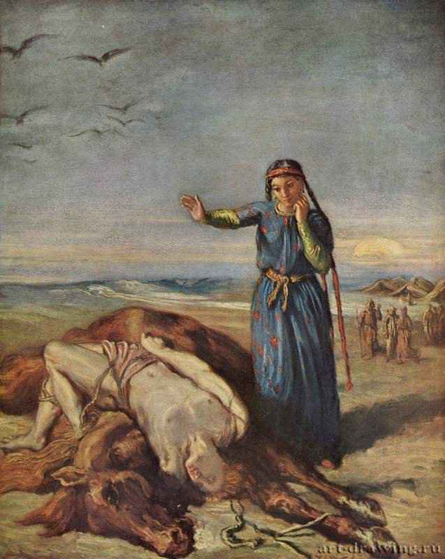 Девушка-казачка над телом Мазепы. 1851 - 55,5 x 37 смХолст, маслоРомантизм, неоклассицизмФранцияСтрасбург. Музей изящных искусств