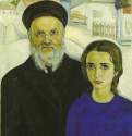 Портрет отца и сестры, 1914 г. - Холст, масло; 81 х 61 см. Собрание семьи художника. Россия.