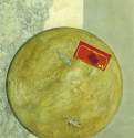 Натюрморт с конфетами, 1919 г. - Холст, масло; 71 х 53 см. Собрание семьи художника. Россия.
