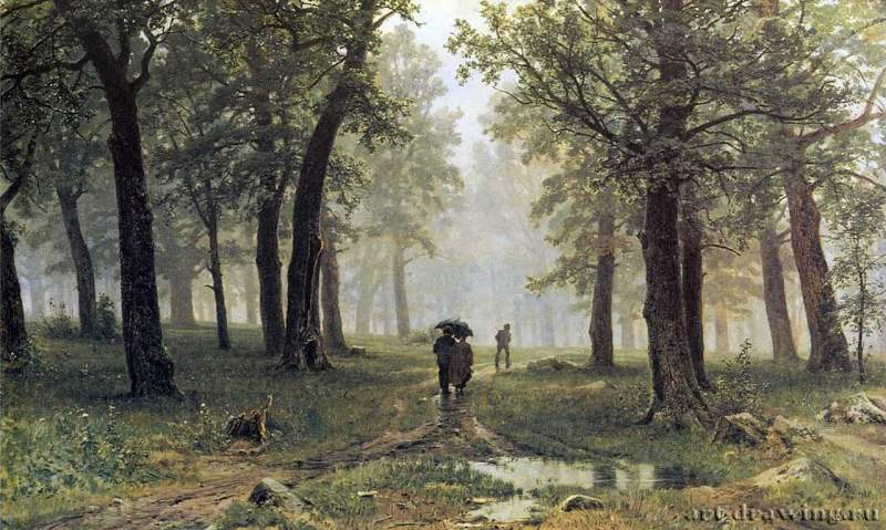 Дождь в дубовом лесу. 1891 - 124 х 204