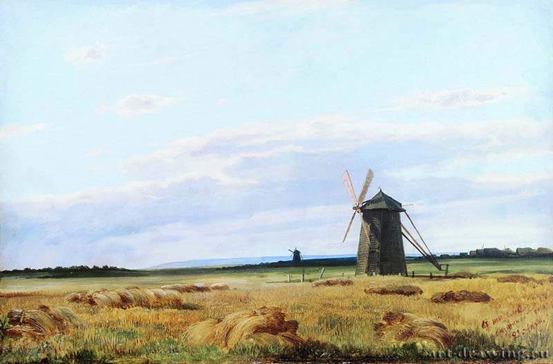 Мельница в поле. 1861 - 37 х 56.5