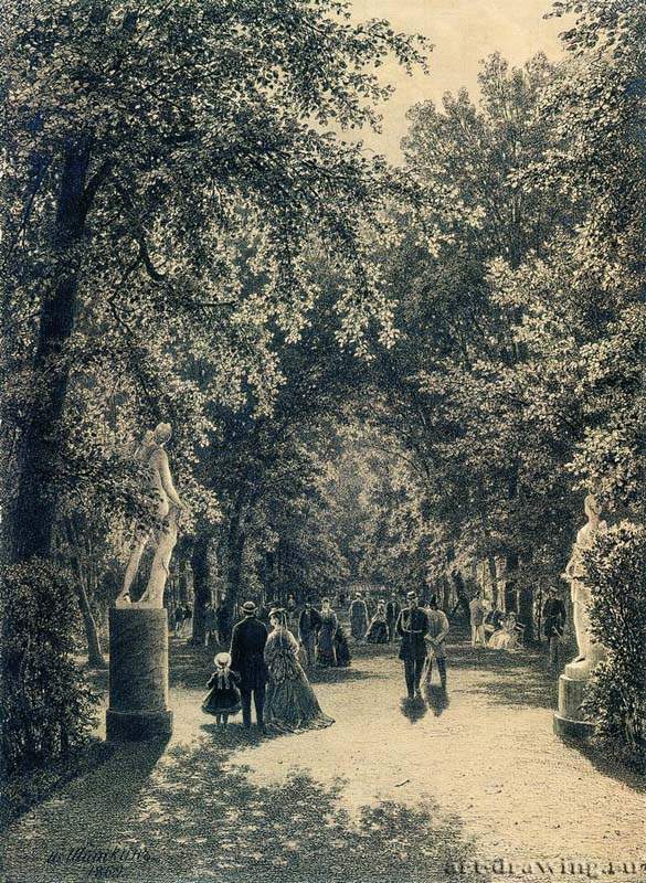 Аллея летнего сада в Петербурге. 1869 - 54,5 х 40.3