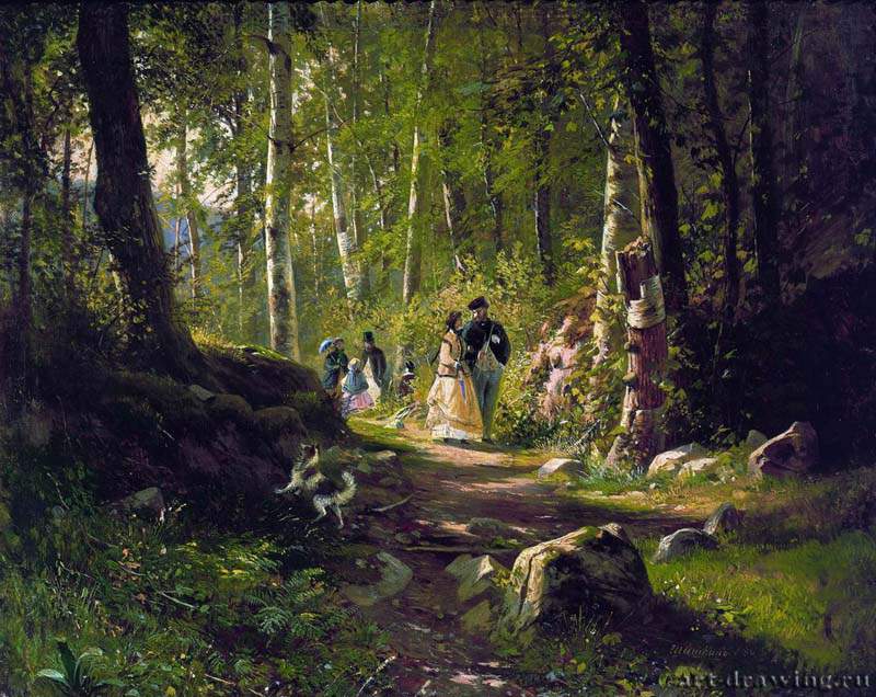 Прогулка в лесу. 1869 - 34.3 х 43.3