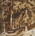 Дорожка в лесу. 1891 - 61.4 х 44.5 Бумага, сепия, граф. карандаш