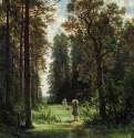 Дорожка в лесу. 1880 - 59 х 48