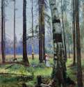 Опушка леса. 1870 - 75.5 Х 54.5
