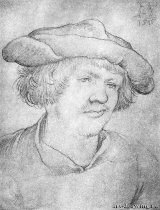 Портрет молодого человека, 1516 - 274 x 211 мм. Мел на бумаге. Дрезден. Гравюрный кабинет Государственных художественных собраний. Германия.