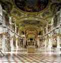 Университетская библиотека. Конец 1740-1760 - Адмонт. Австрия.