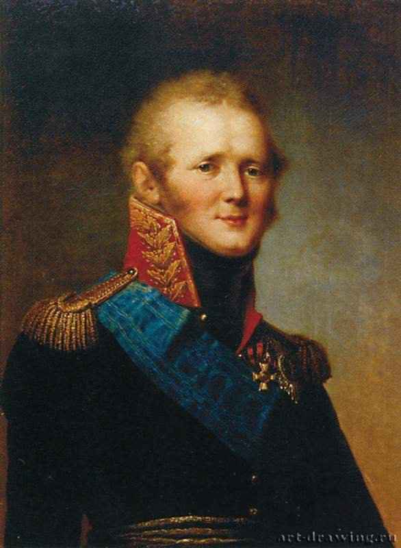 Портрет императора Александра I. 1809 - РоссияТверь. Тверская областная картинная галерея