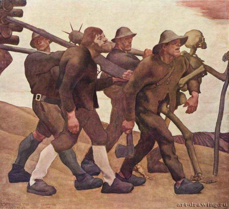 Пляска смерти Анно Нойн. 1906-1908 - 225 x 233 смХолстРеализм, символизмАвстрияВена. Галерея австрийской живописи в Бельведере