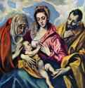 Святое семейство. 1594-1604 - 112 x 105 смХолст, маслоМаньеризмИспанияТоледо. Госпиталь св. Иоанна Крестителя