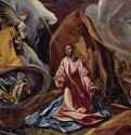 Христос на Масличной Горе. 1605 * - 103 x 132 смХолст, маслоМаньеризмИспанияЛондон. Национальная галерея