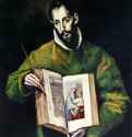 Евангелист Лука в виде художника. 1608 * - 71 x 53 смХолст, маслоМаньеризмИспанияТоледо. Кафедральный собор