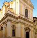 Церковь Санта Мария делла Кармине. Фасад. 1732-1735 - Турин. Италия.