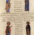 Четверо святых - Начало 11 векаПергаментВизантияПариж. Национальная библиотекаКнижная миниатюра, византийская мастерская
