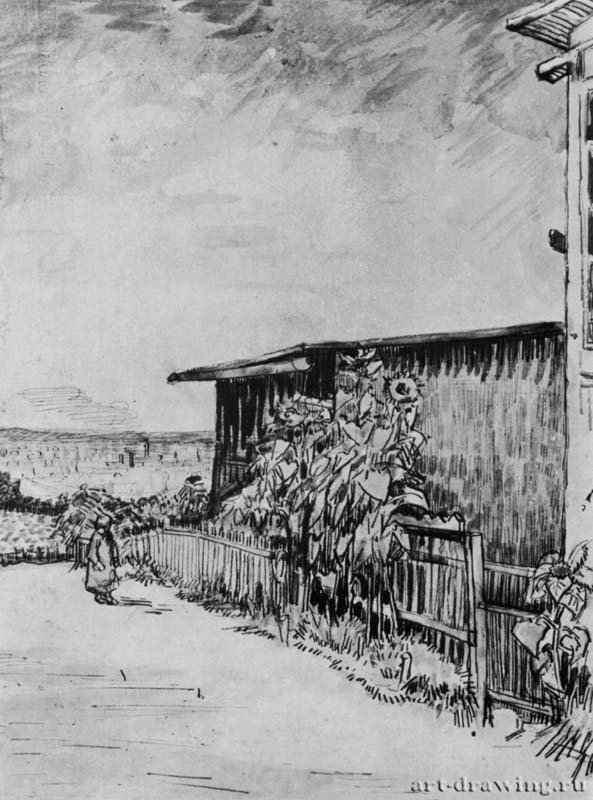 Садовый дом с подсолнухами. 1887 - 315 х 240 мм. Перо и акварель, на бумаге. Амстердам. Городской музей. Нидерланды.