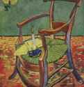 Стул Поля Гогена (Пустой стул). 1888 - 90,5 x 72,5 см. Холст, масло. Постимпрессионизм. Нидерланды и Франция. Амстердам. Музей Ван Гога.