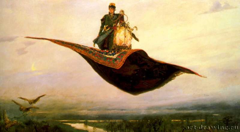 Ковер-самолет, 1880 г. - Холст, масло; 165 х 297 см. Нижегородский художественный музей.