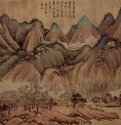 Зеленые холмы и белые облака. 1270-1310 - Высота 48,9 смШелк, тушь и краскиКитайТайвань. Дворцовое собраниеФрагмент свитка