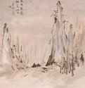 Пейзаж с высокими вершинами. 1700-1734 - 27 x 33 смБумага, тушь, краскиКитайАмстердам. Музей азиатского искусстваЛист из альбома